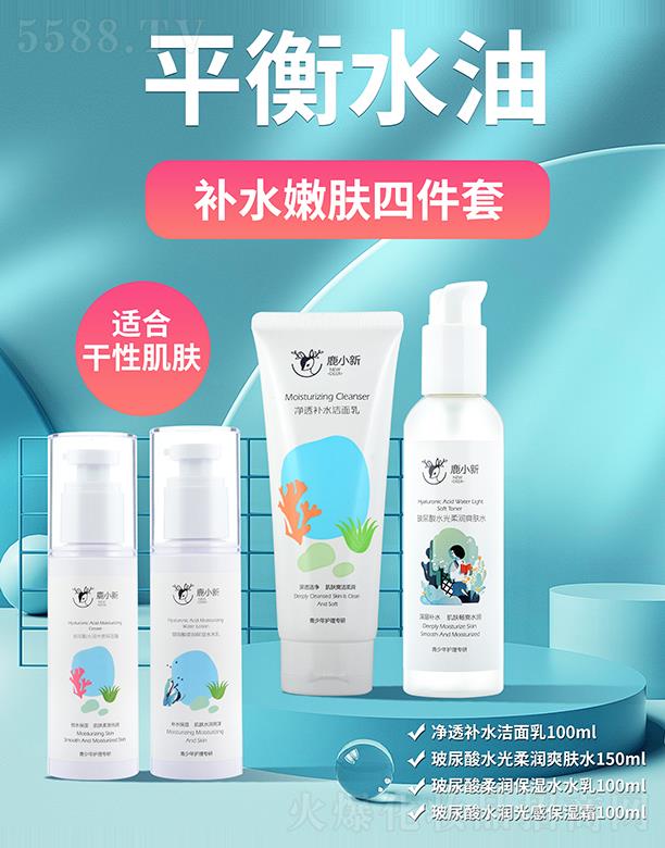 ȰVݣo(h)Ʒ޹˾¹С-a(b)ˮwļ