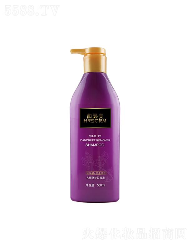 й󻯊yƷ޹˾ɪȥмo(h)ϴl(f) 500ml