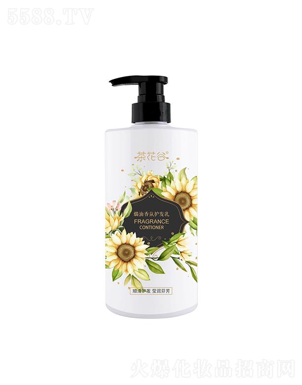 й󻯊yƷ޹˾軨ɿo(h)l(f)