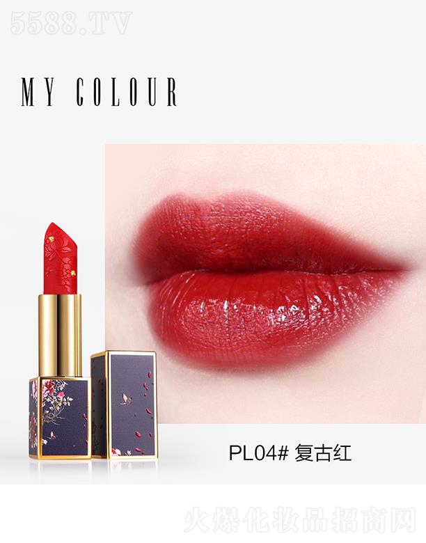 ȿܻyƷ޹˾MY-COLOUR5Dĵ񻨿ڼtPL04(f)żt