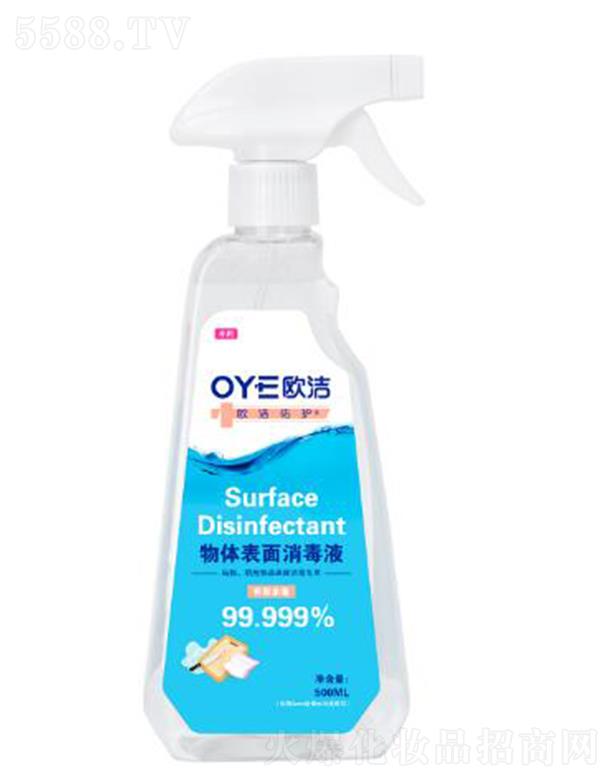 㽭Wo(h)Ƽ޹˾Wo(h)wҺNã500ml