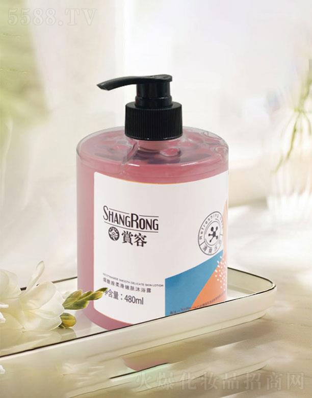 VżyƷ޹˾pݟỬwԡ¶