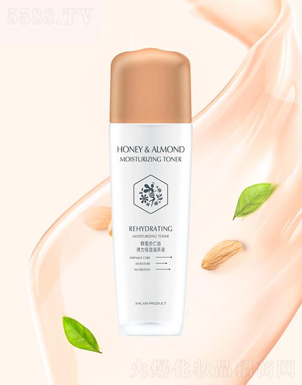 ^myƷ޹˾ɯr-B(yng)Һ