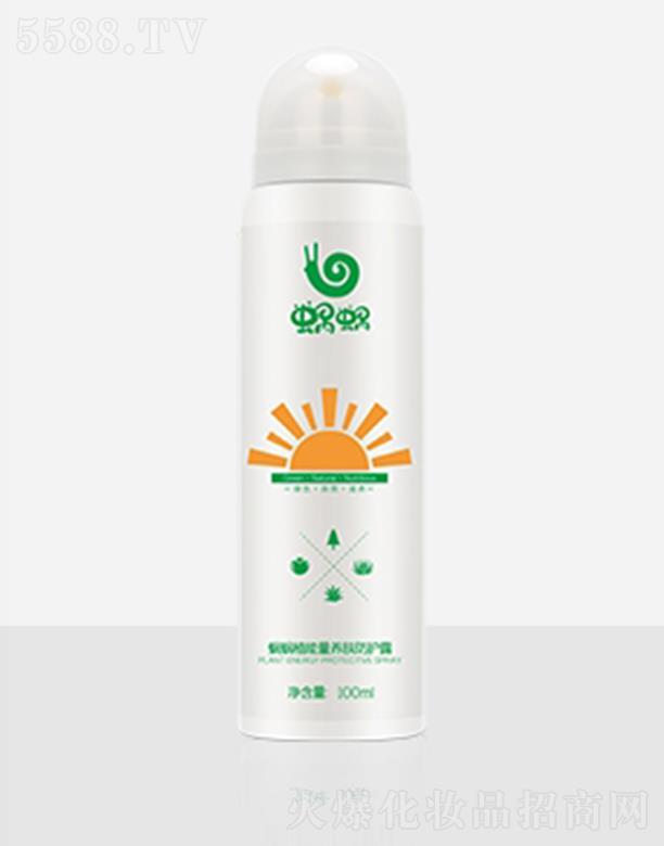 V|΁΁ͶYعɼF(tun)޹˾΁΁ֲB(yng)wo(h)¶