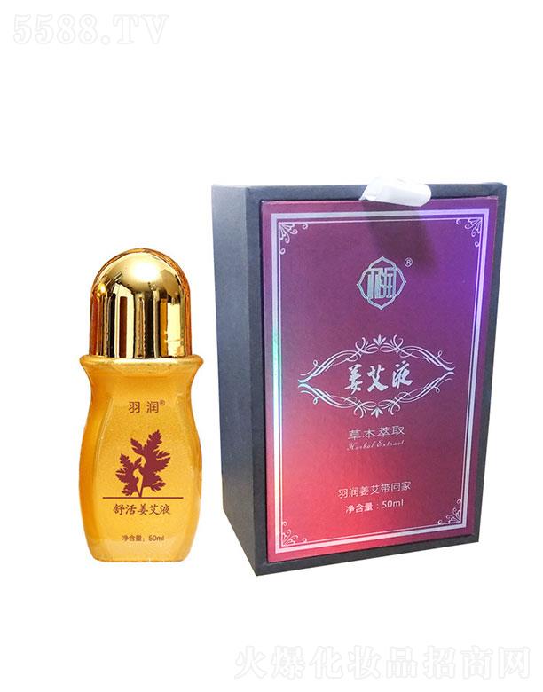 VݼһyƷ޹˾(rn)Һ