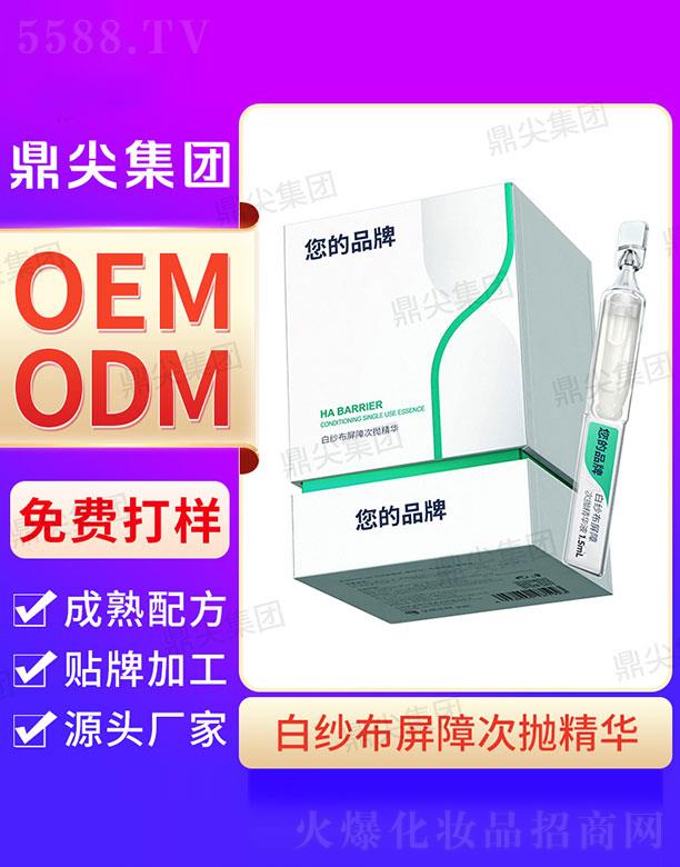 �V�|������H����Ƽ����޹�˾�����⹤�S�׼������ϴΒ���Һ