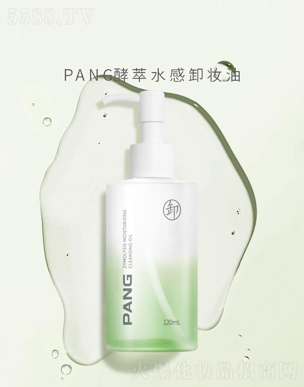 ϣݣ(sh)I(y)l(f)չ޹˾Ͻˮжy 150ml