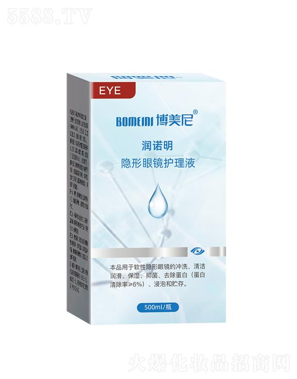 ۊWʢt(y)W(xu)Ƽ޹˾᝙Z[RoҺ 500mll/ƿ