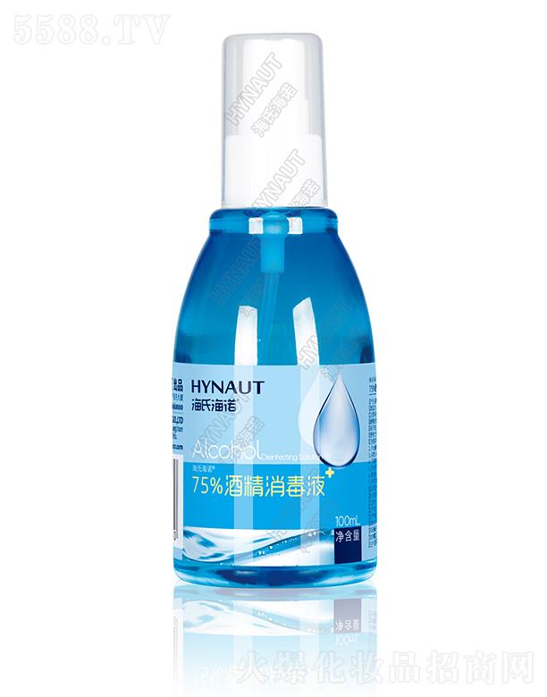 uZ﹤޹˾ϺZ75%ƾҺ 100ml