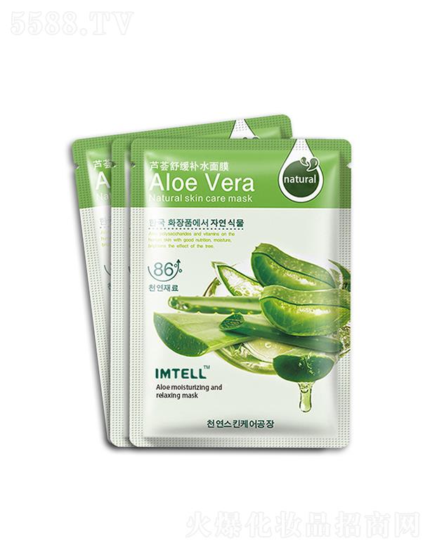 Vݳ껯yƷ޹˾LirainhanJC澏aˮĤ