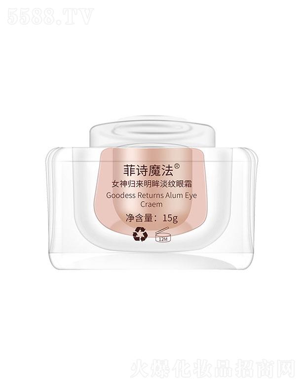 VِˎI(y)Ƽ޹˾ԊħЧoo˪