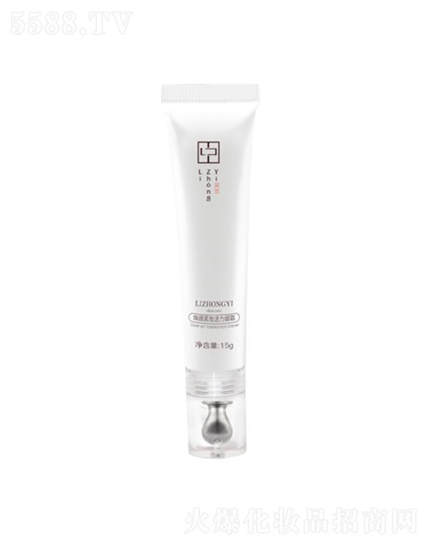 VݰƼ޹˾LZYo»˪