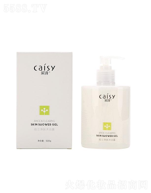 VвԊyƷ޹˾Ԋwԡ¶500g