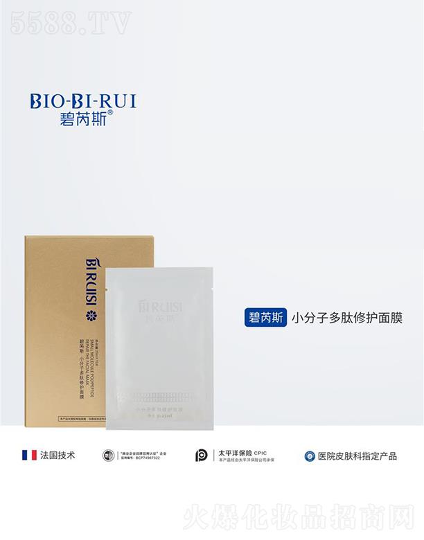 ɶˎyƼ޹˾˹СӶoĤ