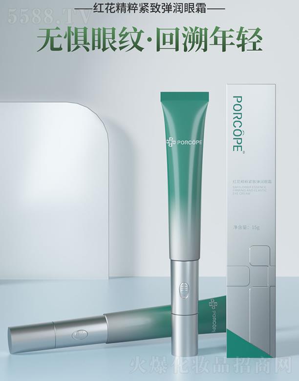 Vˎyû޹˾to(rn)˪