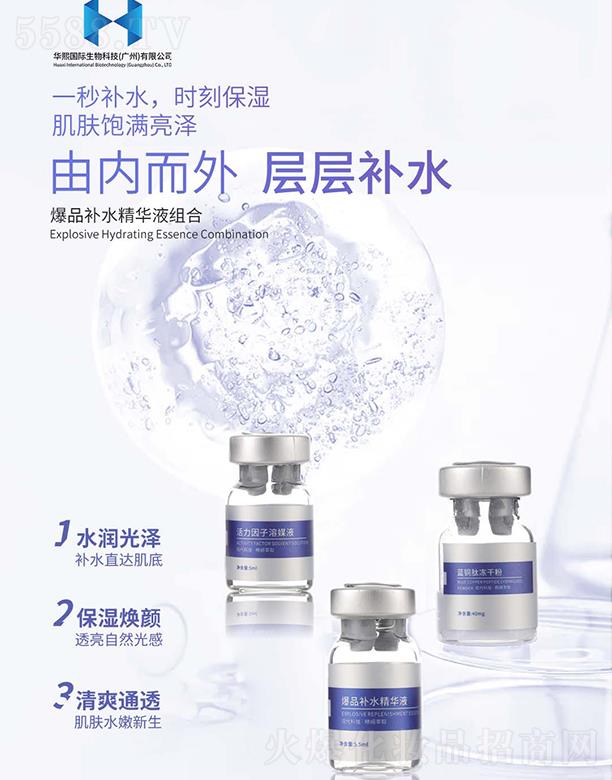 AHƼ(V)޹˾Ʒa(b)ˮAҺM