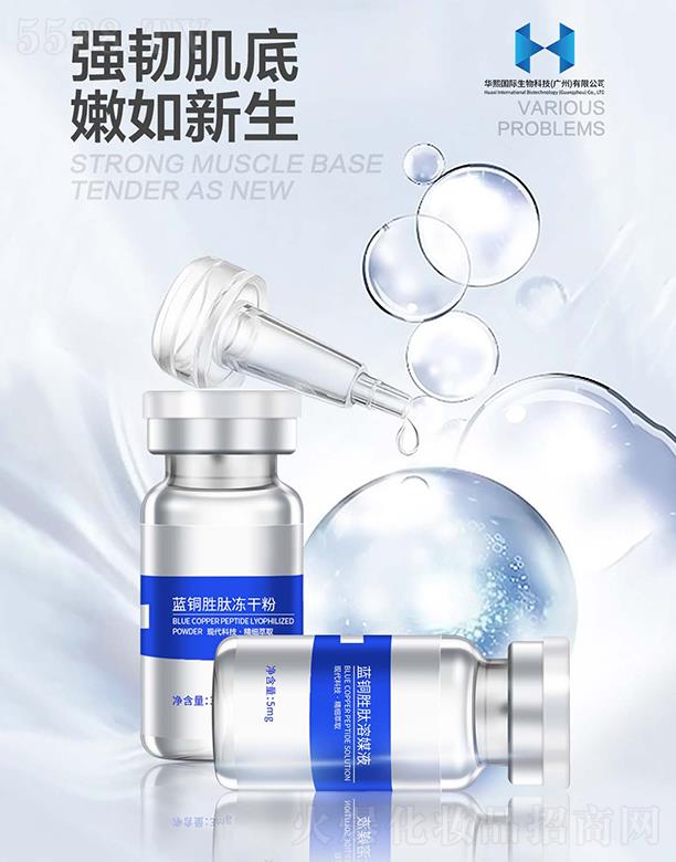 A(gu)HƼ(V)޹˾{(ln)~ăɷ۽M