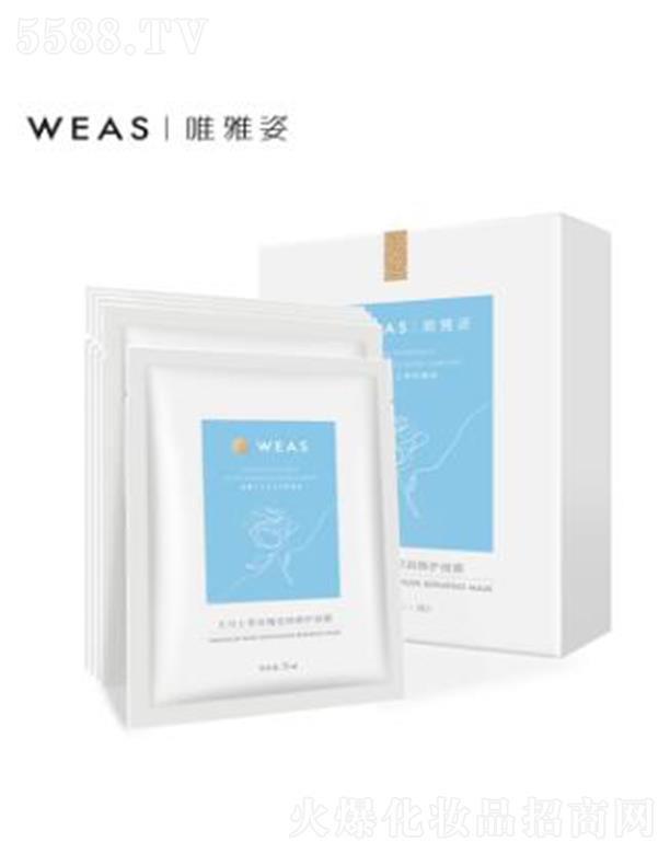 ֲƼ޹˾Ψ˴Rʿõ嬓oĤ