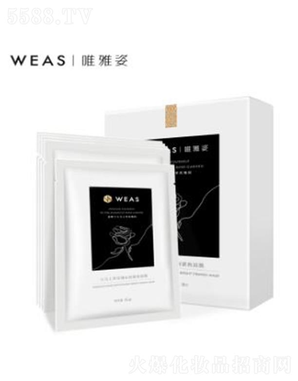 ֲƼ޹˾Ψ˴Rʿõߝ(rn)oĤ