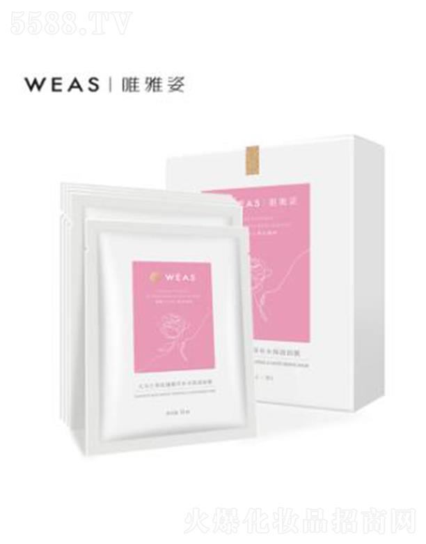 ֲƼ޹˾Ψ˴Rʿõ徫a(b)ˮĤ