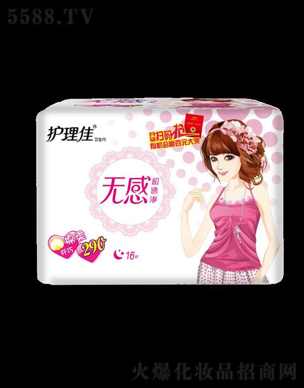 ϺoьI(y)޹˾oџoгٝBwҹ16Ƭl(wi)