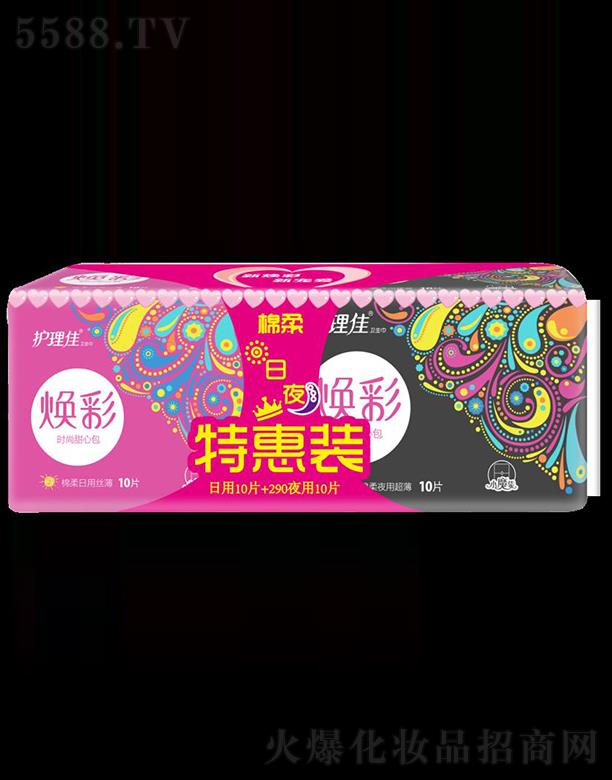 ϺoьI(y)޹˾oџҹװ20Ƭl(wi)