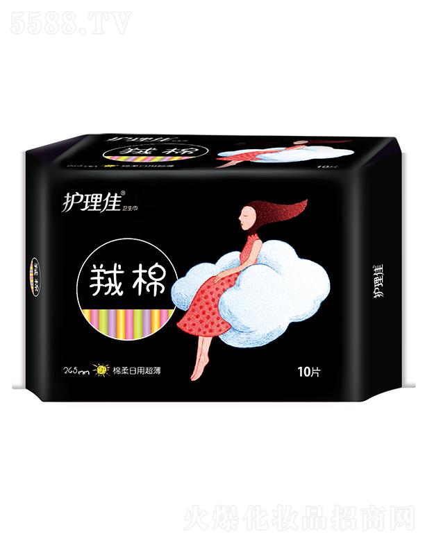 ϺoьI(y)޹˾oѽq245mmól(wi)