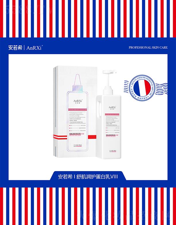 Vݰϣt(y)ˎƼ޹˾ϣ漡(rn)o(h)VIII 500ml