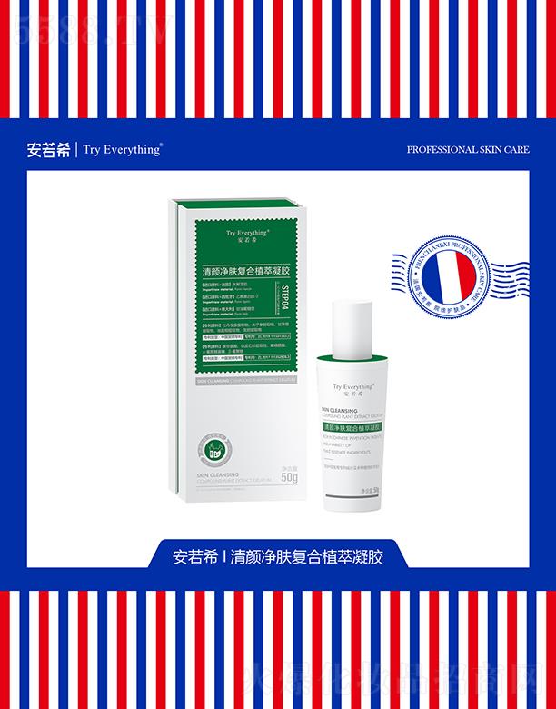 Vݰϣt(y)ˎƼ޹˾ϣw(f)ֲz