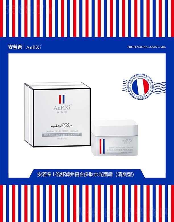 Vݰϣt(y)ˎƼ޹˾ϣ杙B(yng)(f)϶ˮ˪ˬͣ