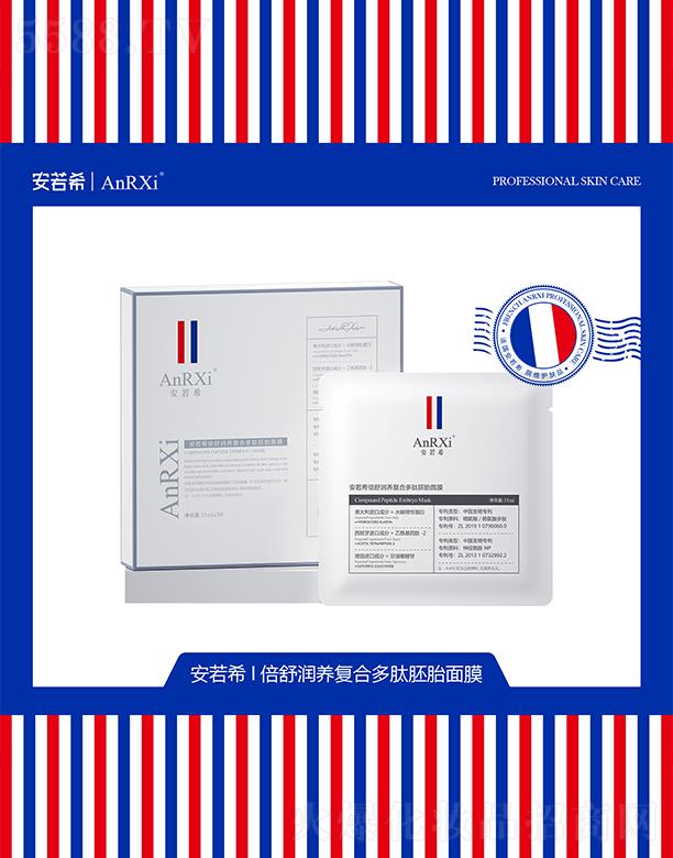 Vݰϣt(y)ˎƼ޹˾ϣ杙B(yng)ͺ϶̥Ĥ