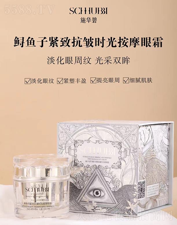 VݕrаɯHƼ޹˾ʩA\~Ӿo¿rⰴĦ˪