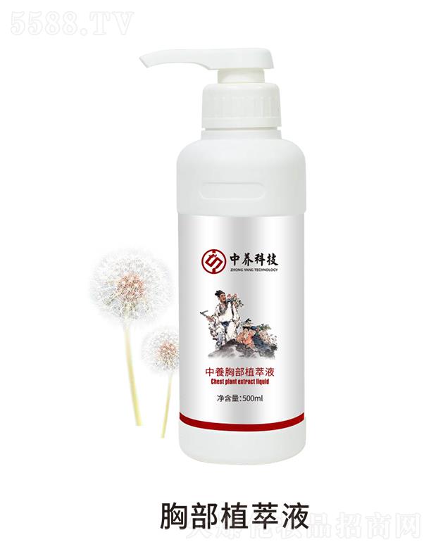 B(yng)Ƽ(V|)޹˾B(yng)زֲҺ 500ml