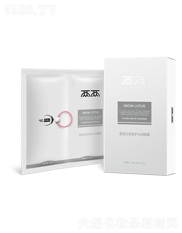 ޹ãϺƼ޹˾Ƀѩɏҹo(h)ˮ(rn)Ĥ