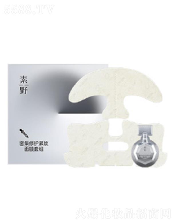 㽭(yu)朹޹˾ҰAĤ׽M