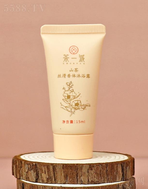 Ͻ＼g޹˾һɽzwԡ¶ 15ml