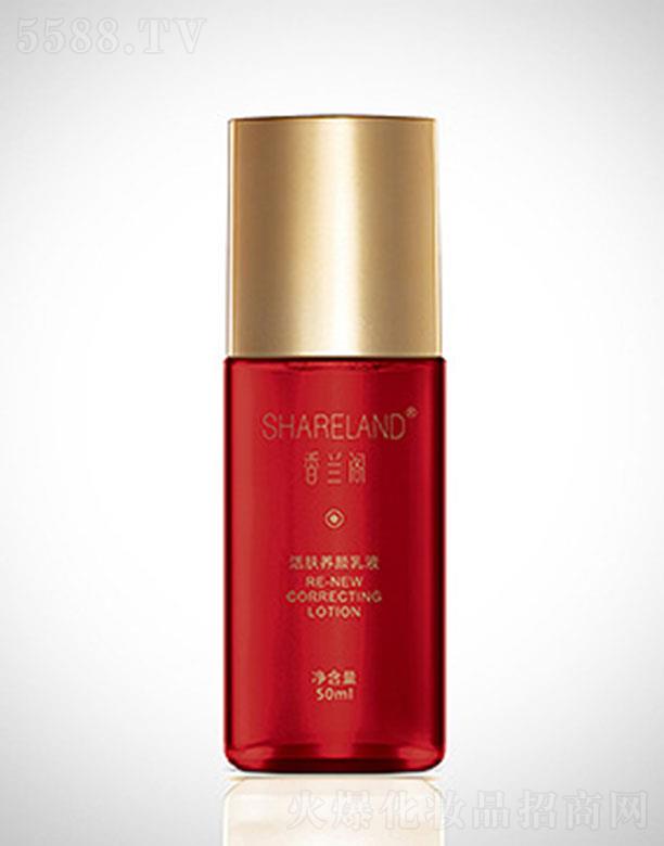 ra(chn)I(y)F(tun)޹˾mwwB(yng)Һ 50ml