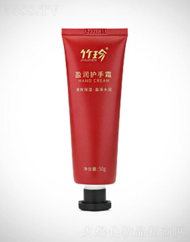 raI(y)F޹˾ӯo˪ 50g