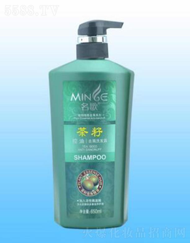 ɽŝyƷ޹˾ȥмϴl(f)¶(ѾA) 650ml