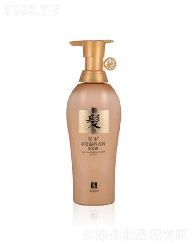 ɽŝyƷ޹˾l(f)ϽB(yng)ȥмϴl(f)¶ 500g