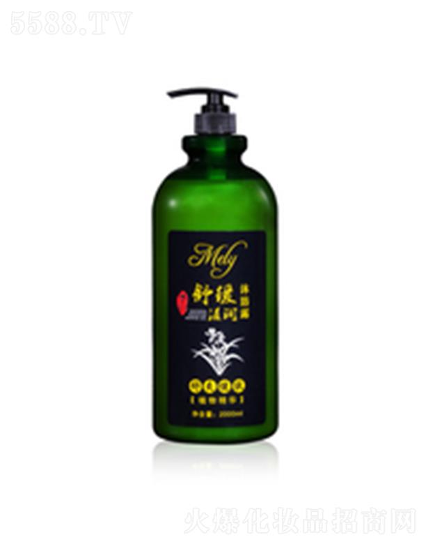 ˹V|yƷ޹˾Mely澏̝ԡ¶ 2000ml