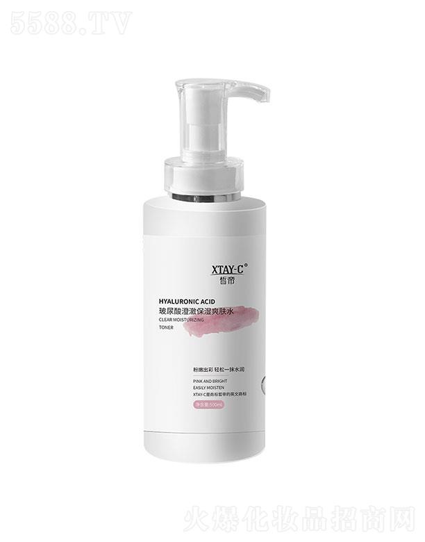 VаRyƷ޹˾۲γˬwˮ500ml