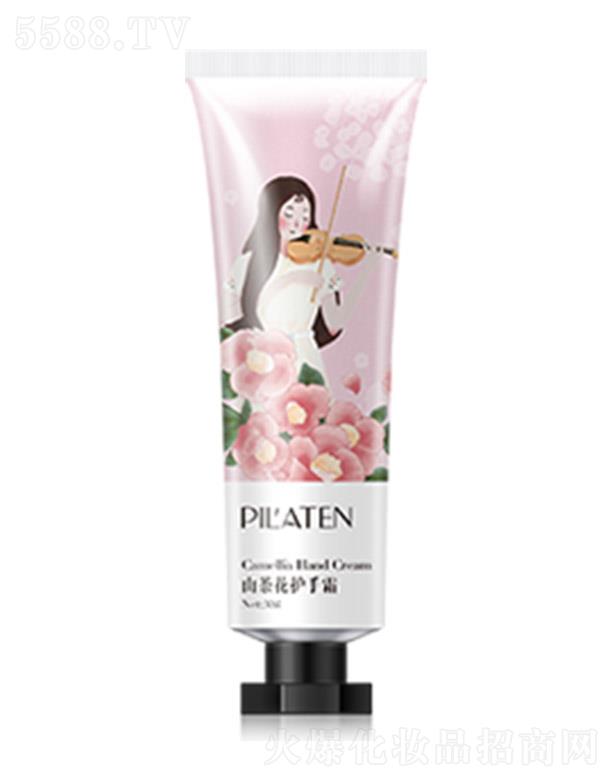 ȻyƷ޹˾ȡɽ軨o˪ 30g