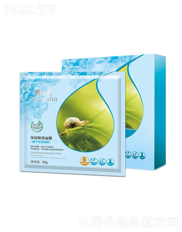 麣ȻyƷ޹˾Ĥ΁ţԭҺow