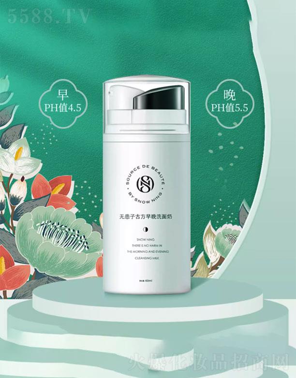 㽭SƼ޹˾ѩo(w)ӹŷϴ