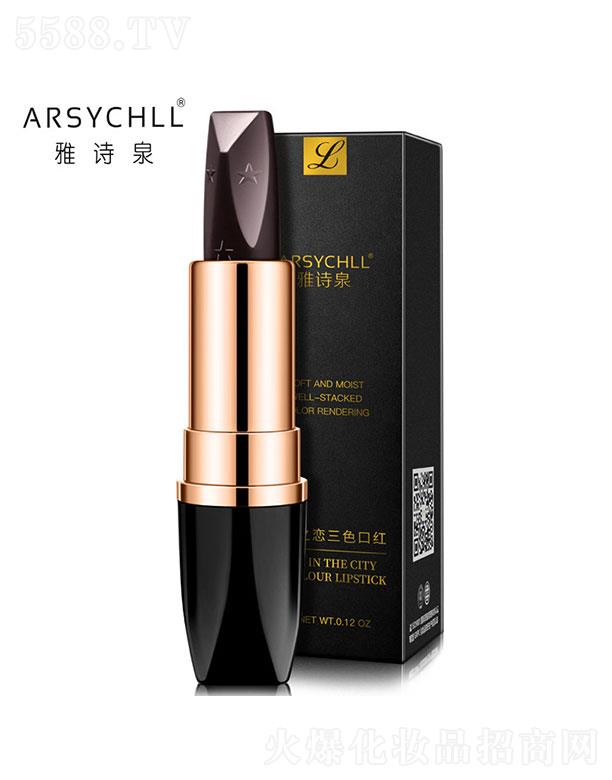 VвѻyƷ޹˾ԊȪAĽ@ɫڼt