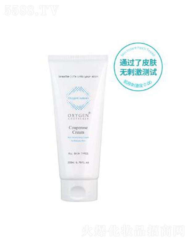 ϺQ(mo)޹˾ɽz澏o(h)˪ 200ml