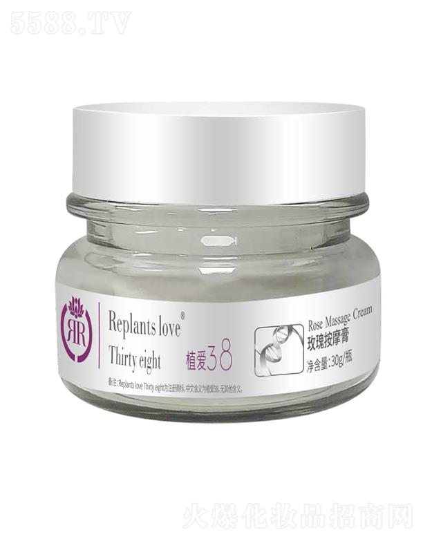 B(yng)Ƽ(V|)޹˾ֲ(i)õ尴Ħ 30g