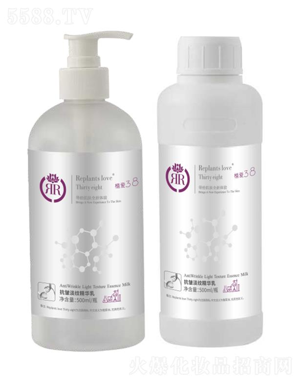 B(yng)Ƽ(V|)޹˾ֲ(i)yA 500ml