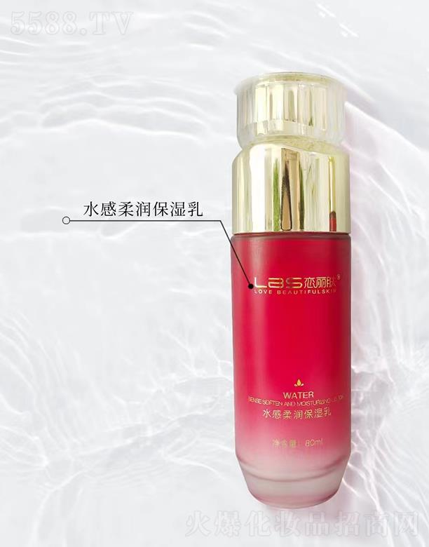 VБwƼ޹˾wˮ᝙ 80ml